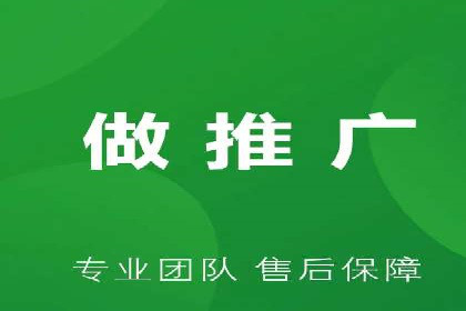 真实案例：如何利用渠道开户返点提升用户留存率